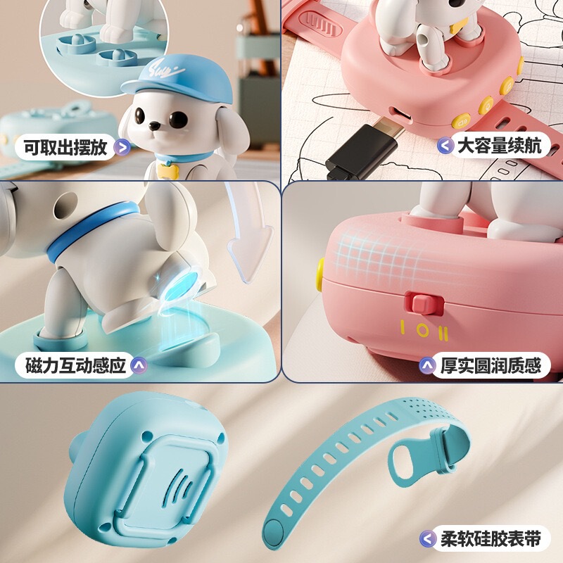 子犬時計多機能 AI 音声学習早期教育学習機赤ちゃん教育子供の歌うおもちゃ|undefined