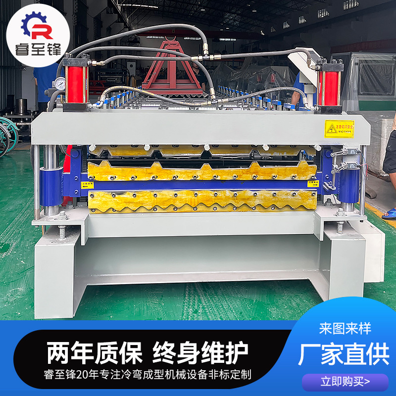 Foshan 소스 제조업체 공급 완전 자동 바닥 베어링 플레이트 기계 바닥 베어링 플레이트 제조 장비 생산