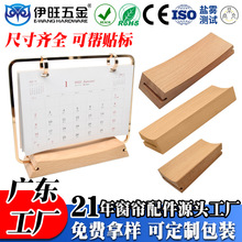 2025���՚v�¿��Fˇ̨�v�� ��ľ����r��̨�v DIY���̨�v����