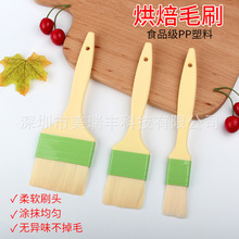 ����ëˢ���ˢ�uʳ��N���決ܛ��ˢ��ʳƷ�����ò���ë��Һ����