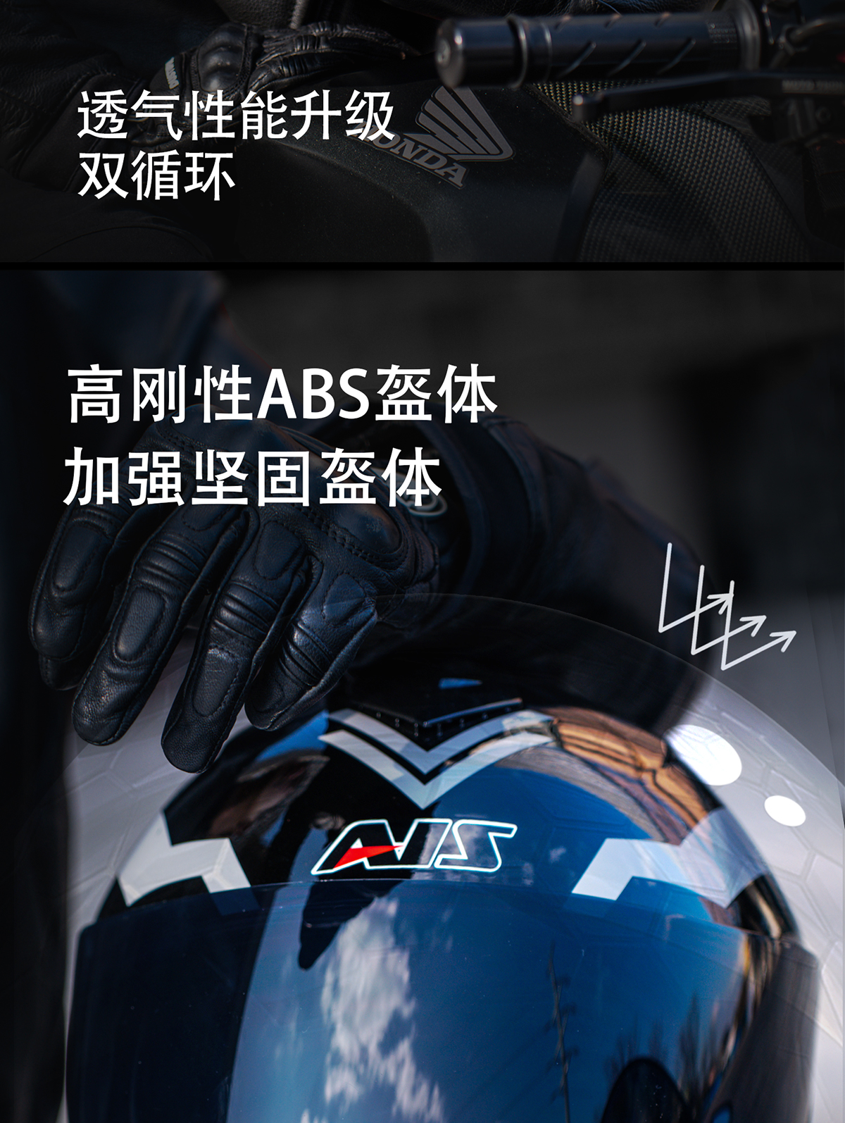 Motorcycle Helmet Full Face Winter Motorbike Helmet with Bluetooth