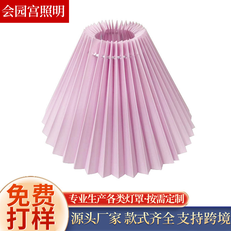 Table Lamp Shade Pleated Lampshade Fabric Trendy Ins Style Floor Lamp Shade Bedside Lamp Pvc Pink Fabric Lampshade Wholesale Table Lamp Shade Pleated Lampshade Fabric Trendy Ins Style Floor Lamp Shade Bedside Lamp Pvc Pink Fabric Lampshade Wholesale