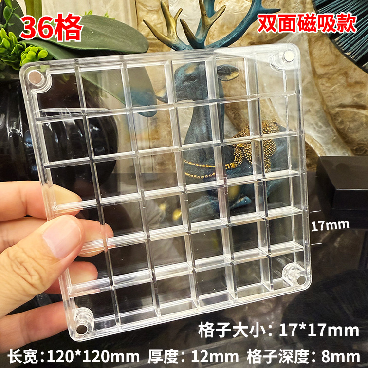 高透明アクリル片面磁気コンパートメントボックス貝殻フォトフレームナチュラルミニジュエリーコレクション収納ボックス|undefined