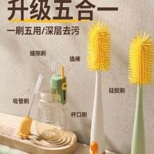 ��ˢˮ����ϴ�����L���๦�����һ���ر��wˢ��ƿ�����坍���dˢ