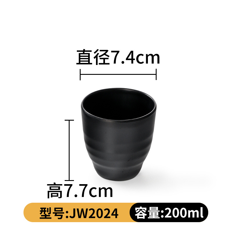 JW2024 [10 팩]