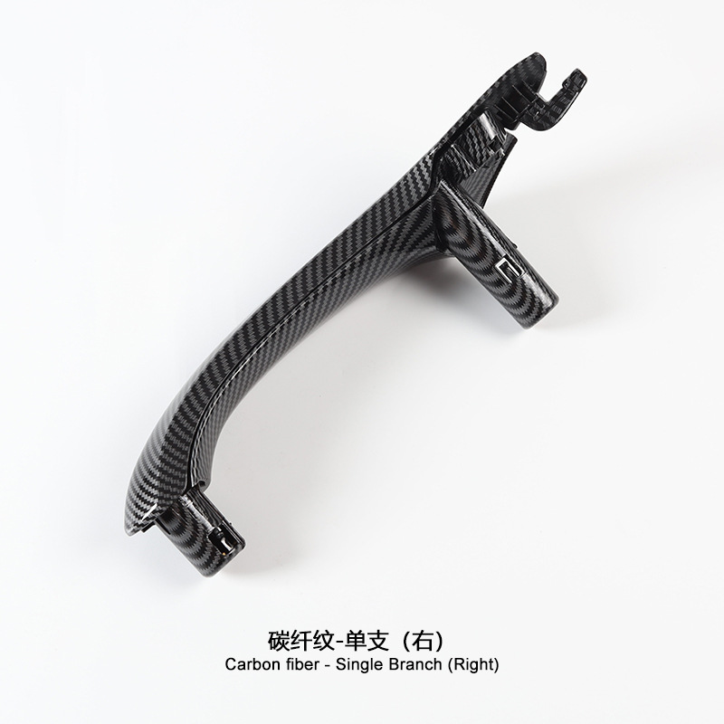 Armrest, handle, handle – BMW F26 - carbon-fiber-pattern-single-right-side