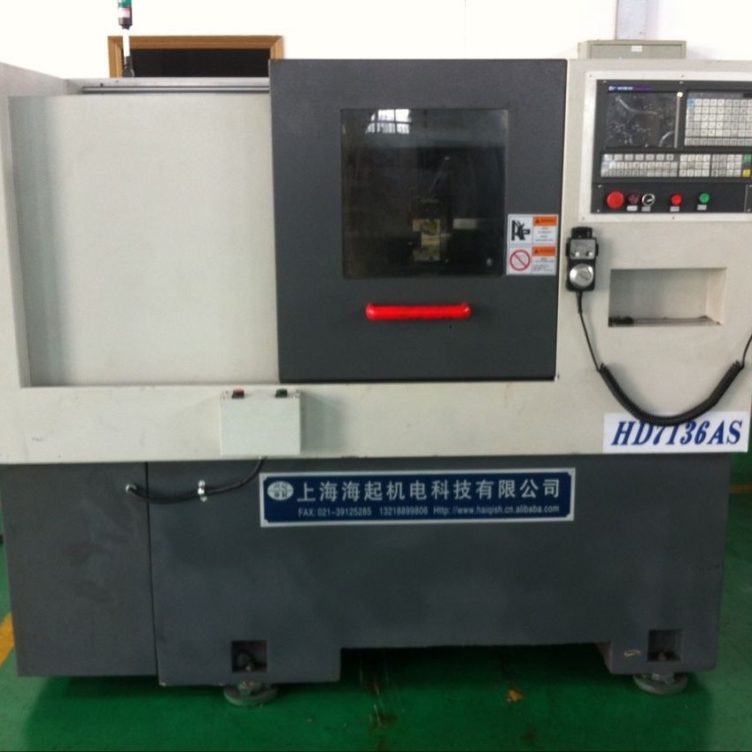 上海 海起机电科技  销售CK6136/CK6140数控车床