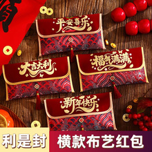 2026�¿ˇ����ʽ�t�����ߙn�M�����Ƿℓ������F��t��