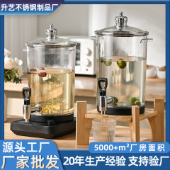 酒店全自动智能煮茶器加厚电热泡茶桶触控可调烧水壶家用分体式桶