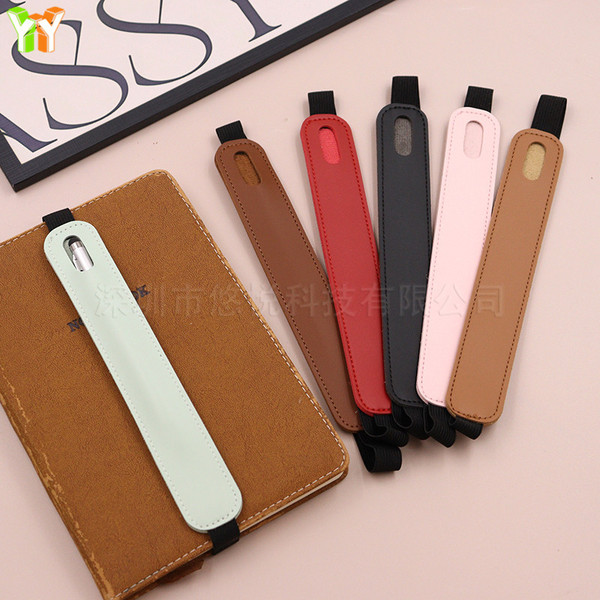 polyurethane elastic pencil case