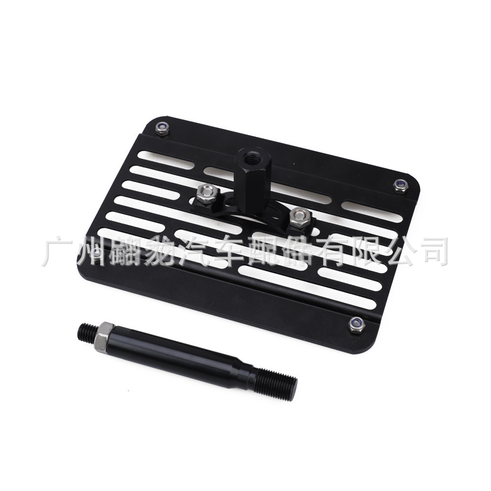 Cross-Border Hot Selling New American Car License Plate Frame Trailer Hook License Plate Frame Cut Out License Plate Holder Aluminum Alloy License Plate Holder