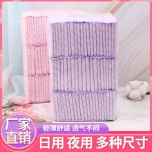 ���޼�©�̋����̋����l������ҹ�M���Lҹ�����÷��ȌW�����l