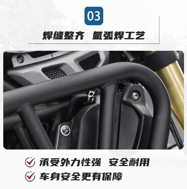 Muscle car Wolf suitable for infinite 300AC bumper bumper bumper bumper anti-fall bumper anti-collision carbon steel modification parts