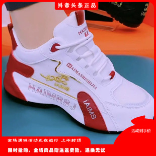 �۬������ѾŴ��K���r�аٴ���H���e�ϵ�Ь7068Ƥ��W�����eЬ