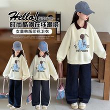 俏妮卡女童卫衣秋装新款中大儿童秋冬季POLO衫小女孩内搭翻领上衣