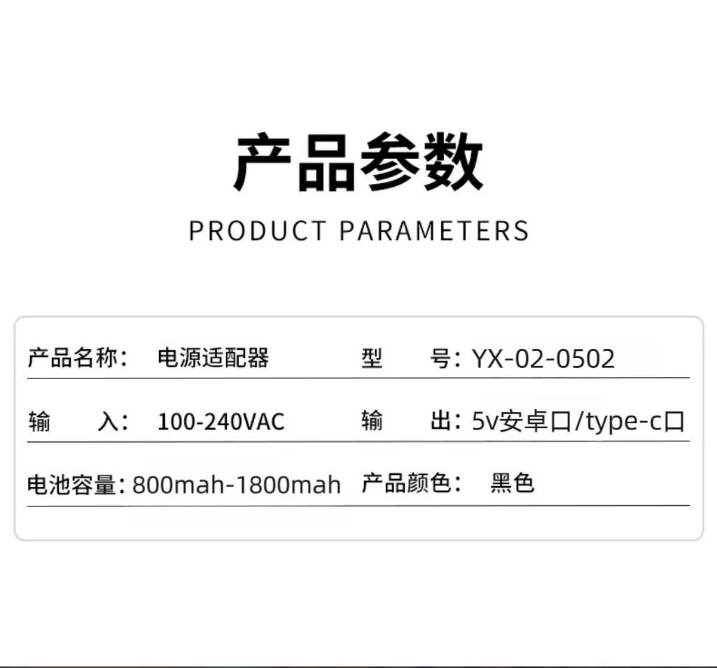 微信图片_202312171245473