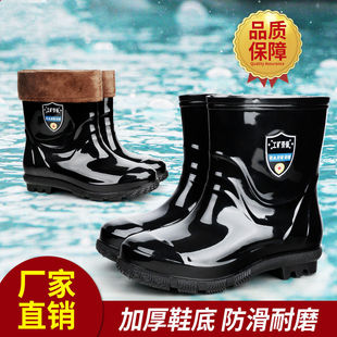Factory Direct wholesale rain boots men's construction site mid-calf non-slip water shoes short wear-resistant rubber shoes labor protection water shoes men