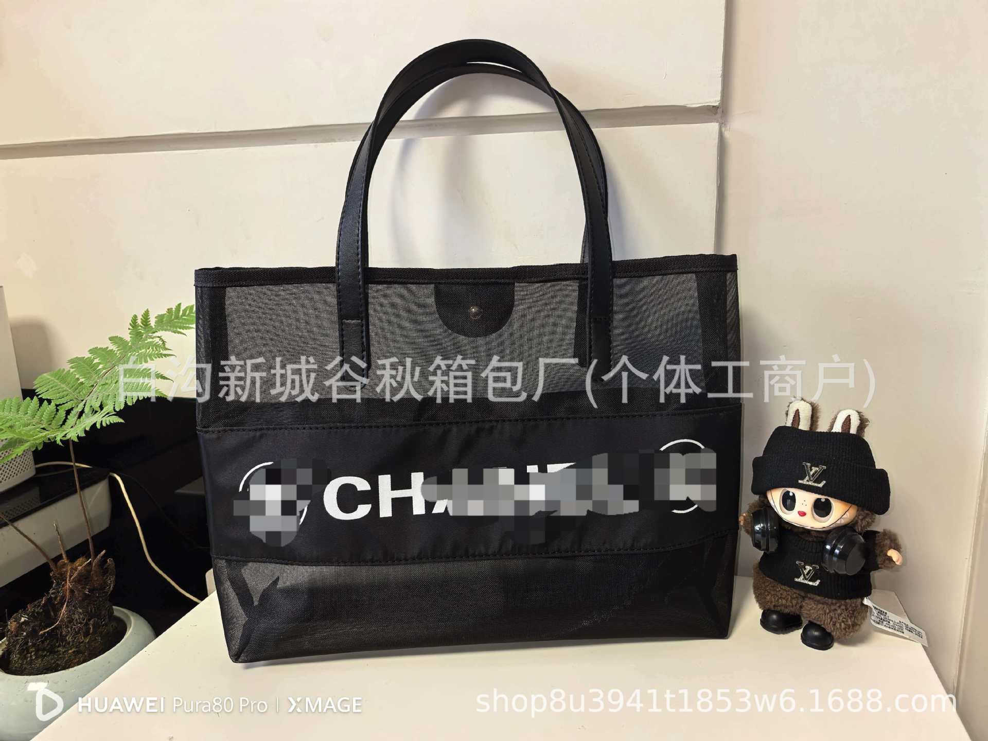 샤오샹
