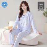 2025年秋季新款睡衣女带胸垫长袖长裤休闲女士家居服甜美风家居服
