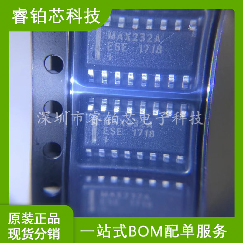 现货库存 贴片MAX232AESE+T SOIC-16 RS232线路驱动器/接收器芯片
