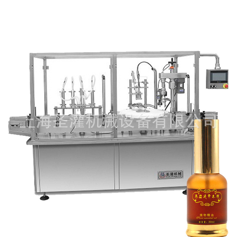 30ml精油喷雾剂全自动灌装机 20ml鼻腔喷雾剂灌装机 现货供应