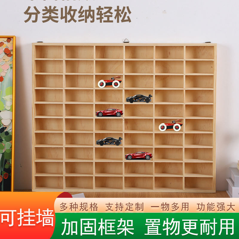 Spot New Wall-Mounted Wooden Multi-Layer Car Display Rack Car Storage Grid Wall Toy Storage Rack