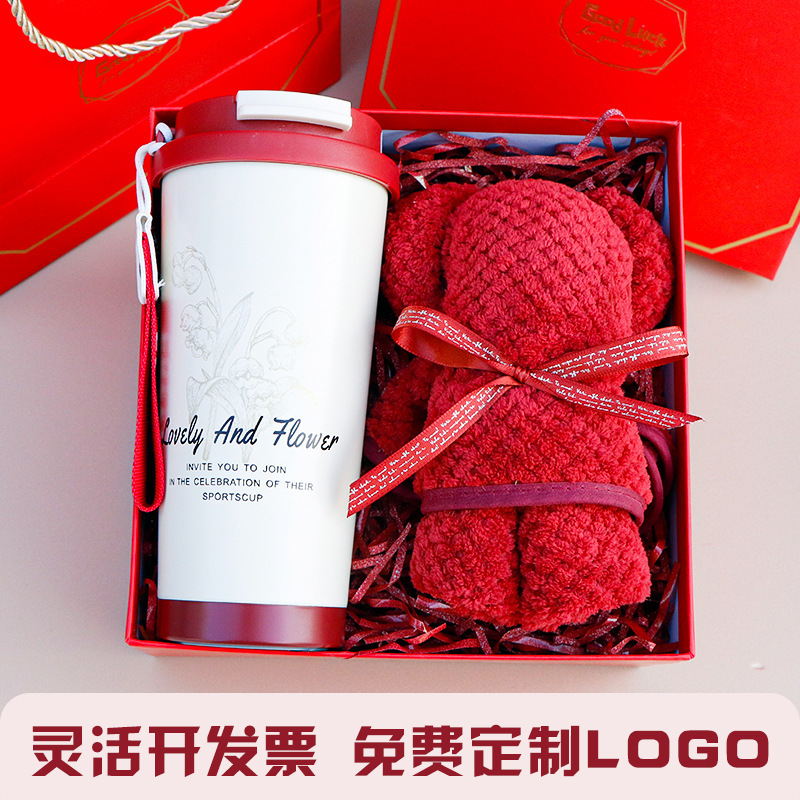 Company Annual Meeting Gift Box Female Bridesmaid Bride Practical Gift Niche High-End Wedding Gift Housewarming Gift Guest Engagement