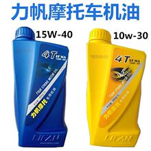 LFĦ��܇���ÙC����݆����̤��Ħ��܇�ļ��C��4T�������Ħ