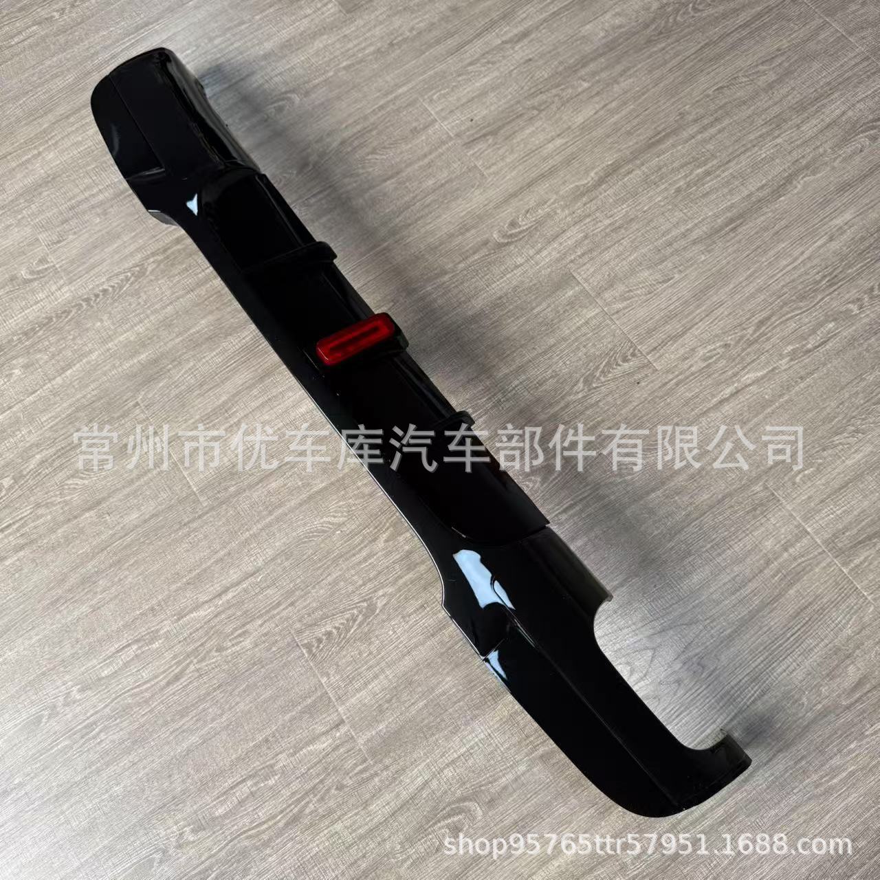 Suitable for Bmw 3 Series Rear Lip E90 with Lighted Mp Style Rear Lip Carbon Pattern Rear Spoiler Small Body Kit