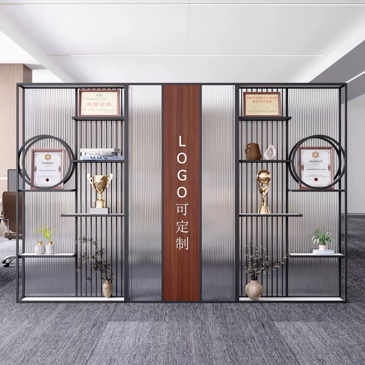办公室隔断公司前台logo形象墙奖牌展示置物架玄关柜入户玻璃屏风