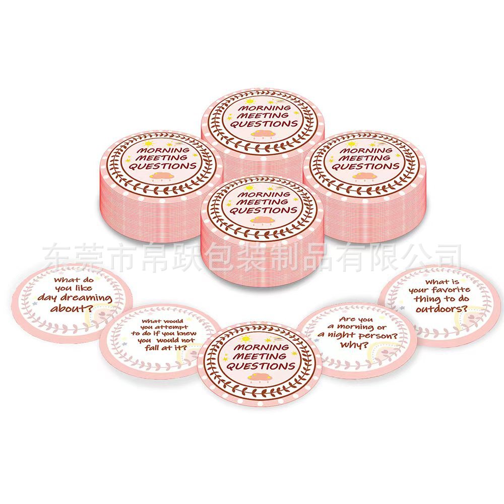 跨境现货Temu幼儿园早安早读问答卡早教游戏卡防水25个问题套装