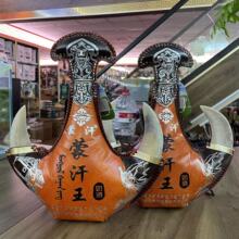 �ɺ��ɺ���Ƥ���R�̾ƾƾ���38��500ml/1ƿ�����خa�R�̾�