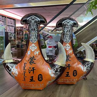 �ɺ��ɺ���Ƥ���R�̾ƾƾ���38��500ml/1ƿ�����خa�R�̾�