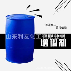 洗涤剂;乳化剂;氟化物