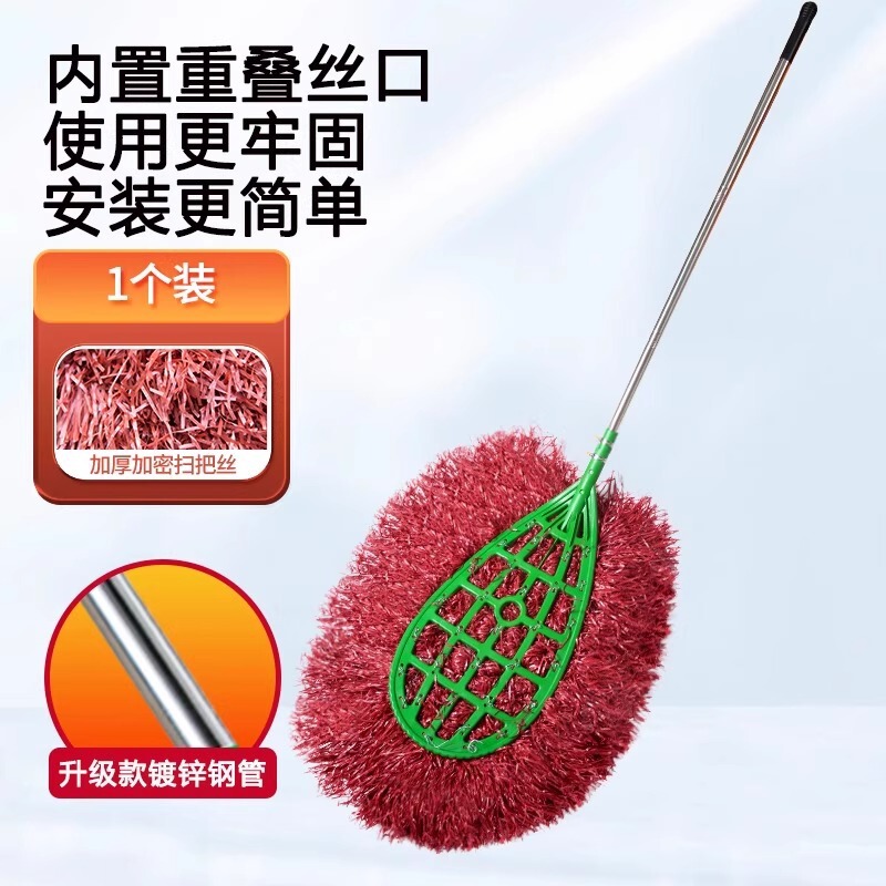清掃作業員向けのプラスチック製ワイヤーヘア鉄製庭用大型ほうき、工場、屋外道路、庭、家庭用ほうき|undefined