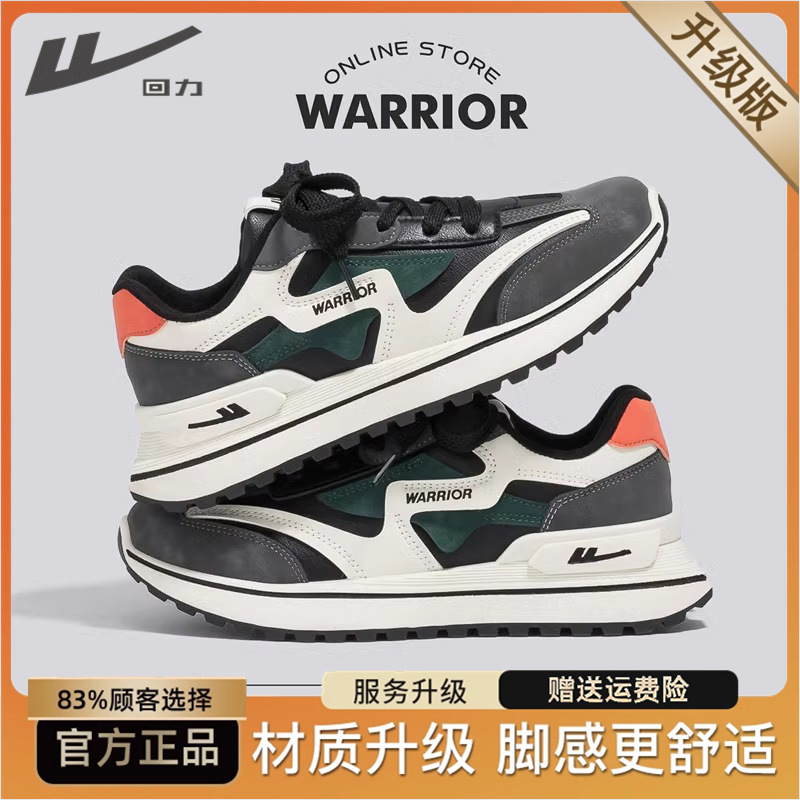 블랙 앤 그레이 [가죽 스타일] 사계절 활용 가능한 인기 컬러