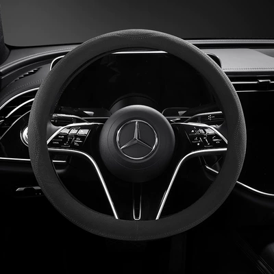 ultra-thin D-type non-slip suede handle Steering wheel cover