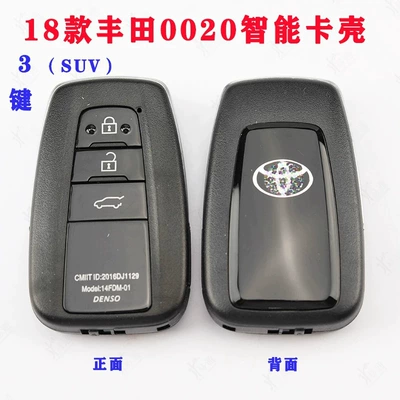 to Toyota 18 smart: Avtomobil qapı kilidi silindrləri - toyota-2018-smart-key-shell-replacement-3-button-suv-0020-model
