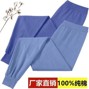 ��ʿ������ѝ100%ȫ��������������ɴ�a��ѝ�ӷʴ��ﱣů���rѝ