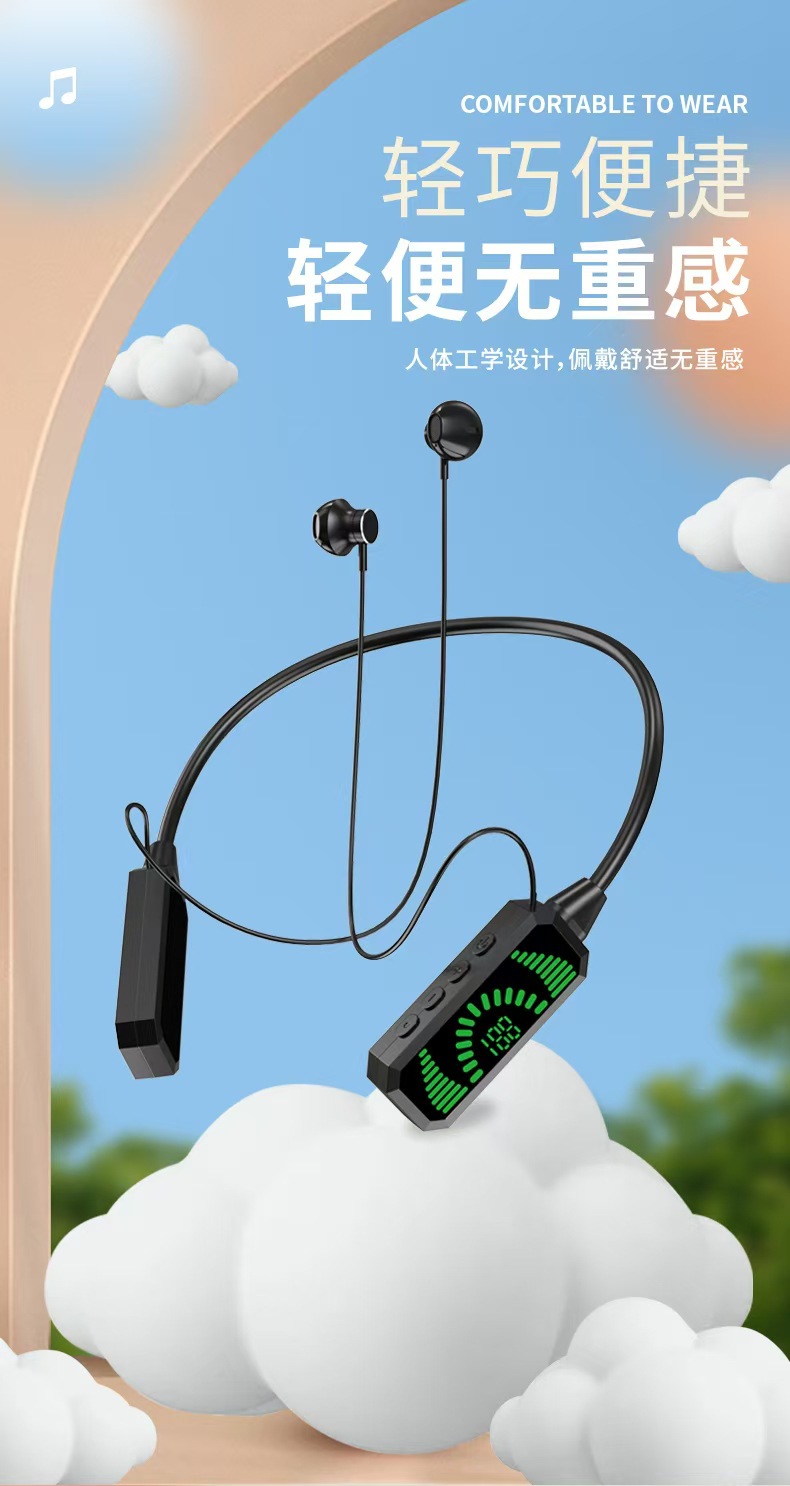 2026挂脖蓝牙耳机K歌数显插卡超长续航无线运动入耳式耳机蓝牙