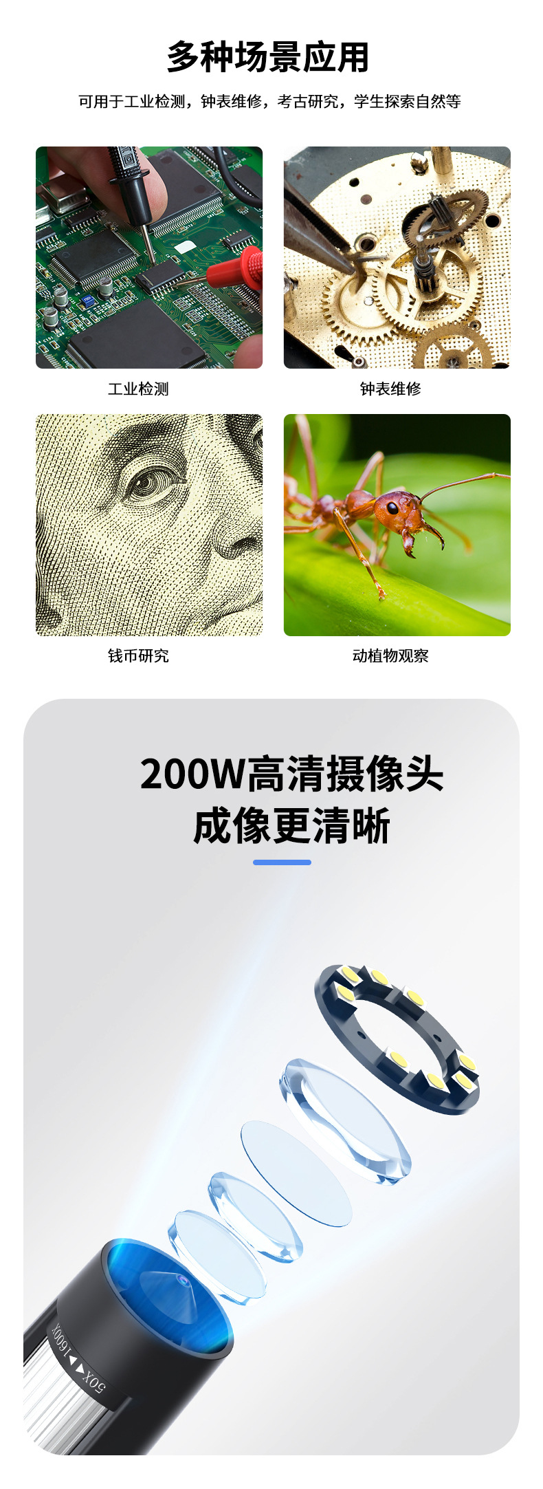 详情-拷贝_06.jpg