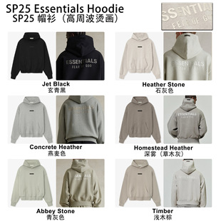 25SP ��ñ�l�� ���ܲ��C�� ����ɫESSENTIALS����ñ��Hoodie�羳