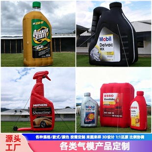 ���Ʒ�����ƿ�Ӛ�ģơ����Ͼ�ƿ�̲豭�������ߏV����ģ��