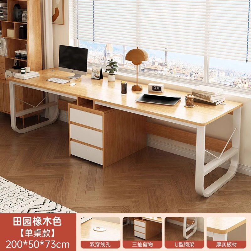 Mesa de computadora de doble escritorio dormitorio pareja mesa de deportes electrónicos mesa de oficina simple mesa larga de alquiler de mesa de trabajo