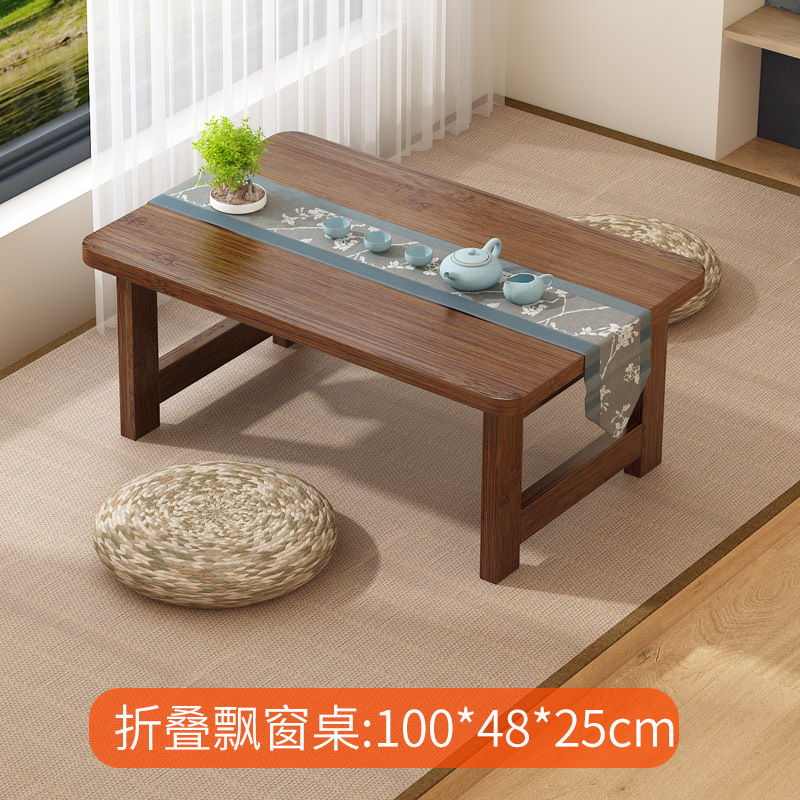 Corazón plegable Bay window table-Nogal color (100*48*25)