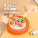 New radish whimper mole baby press music children's mini cute early education parent-child interaction children's educational toys