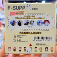 ��һ�Ǆ�p-super��޹��Ԯ ��Ʒʯ����޹��Ԯ���36�N����
