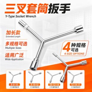 ������Ͳ�������ǹ��߼��L�����Ƕ��^��Y��Y��  ����������Ͳ