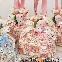 �����M�°��ֶY�������Q���Yϲ��������ܚq��ͯ�׃��@���շ�����