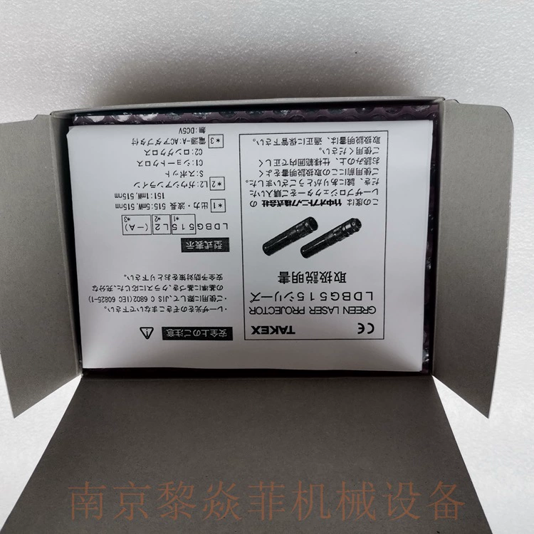 Takezhong Optoelectronics Co., Ltd. Полупроводниковый лазер LAMS38-10-LDZ Инструмент для медного луча R-956